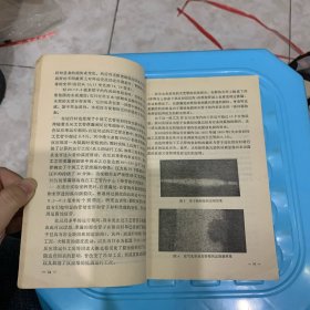 苏联第一核电站十年