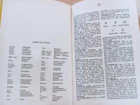 德文书 Encyclopédie de la musique 音乐百科全书 von Onnen Frank (Autor)