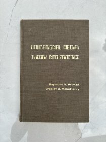 Educational media:theory into practice