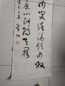 甘肃著名书法家杨星川书法作品四条137×34.5×4保真品佳详见图