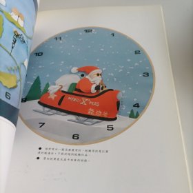 纸雕创作艺术