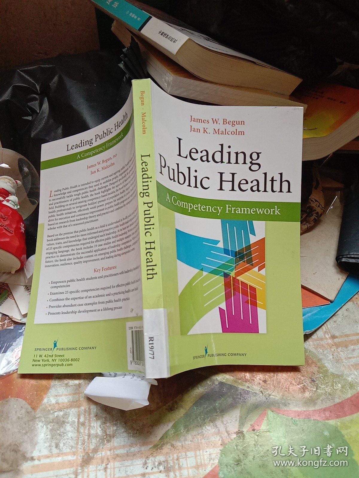 LEADING PUBLIC HEALTH