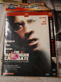 电影 满洲候选人 DVD