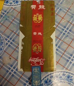 宝龙：全封拆包标