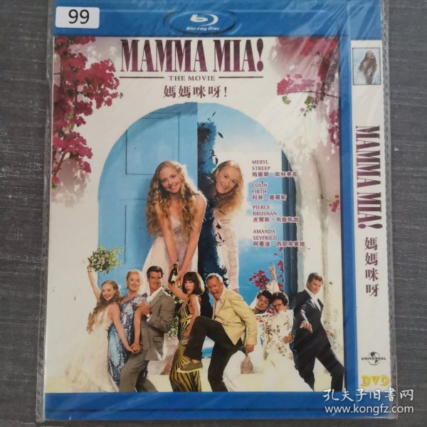99影视光盘DVD：妈妈咪呀 一张光盘简装