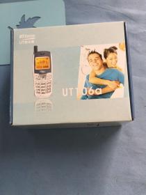 UT斯达康，UT106a 小灵通手机，全套含包装，未使用过，怀旧经典