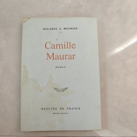 Camille Maurar（英文版）