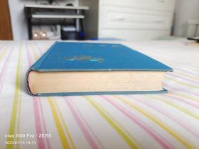 红色经典——苦菜花（精装）（布面烫金，1958年1月第1版，1959年10月第10次印刷，黑白插图，只印1000册）此书品好，发行量少，适合收藏。六十多年前的图书，触手如新