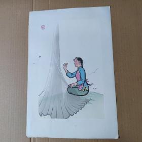 渔家姑娘（现代水印版画 ）1961年