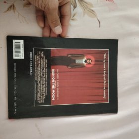 世界电影 2001年 第2期