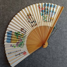 猫 日本回流京扇纸扇 扇高21.5Cm，展开最宽幅40Cm，竹扇骨，手绘品 小吊坠。