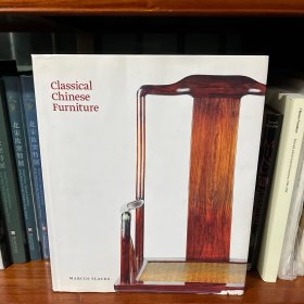 Classical chinese furniture (中国古典家具）