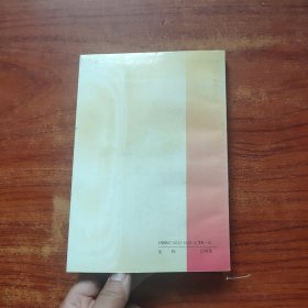 中国粥汤饮精选