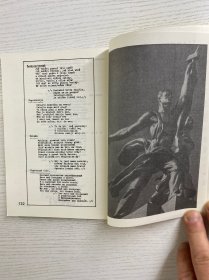 Lieder der Internarionalen Brigaden（1972年德文版）32开（正版如图、内页干净）
