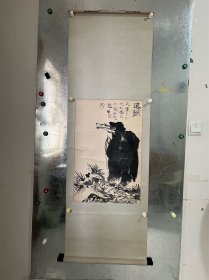 陆惟华先生，比利时籍华裔艺术家。 1956年10月25日生于上海，祖籍江苏苏州。现为比利时书画艺术研究院院长，比利时世界文化艺术交流中心秘书长。作品保真