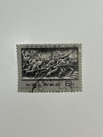 纪90　辛亥革命五十周年纪念邮票（信盖销）