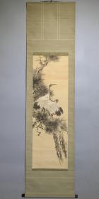 日本名家绘画：毛受昇堂《松鹤图》（保真）