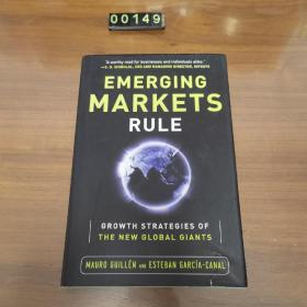 英文 EMERGING MARKETS RULE