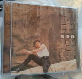 台湾飞碟唱片原版 吴奇隆《坚持》CD