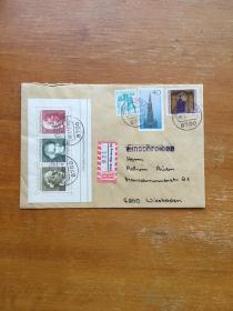 西德实寄信封一枚。1979年由符兹堡寄往威斯巴登的海恩先生收。贴有人物小型张和多枚精美邮票。实图发货。