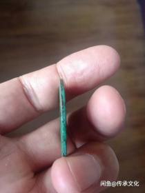 湖南二十文背弱打铜元！