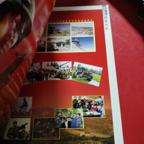 青春风采 我们谨将此画册 献给共青团新疆维吾尔自治区第十次代表大会 献给为新疆的经济建设”社会进步做出贡献的各族青年们 献给所有关心和支持新疆青年发展事业的同志们、朋友们