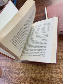 王阳明全集（上中下、全三册）：简体横排