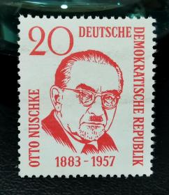 12A东德1958年邮票。部长会议主席纽什基博士逝世1周年。名人。1全新，无胶。