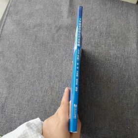 大学德语四级应试全攻略（2020年版）