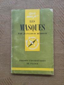 1961年法文原版LES MASQUES