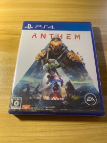 索尼PS4游戏 冒险 圣歌 赞歌 Anthem 黎明军团 日版 全新 薄膜未撕 日本带回