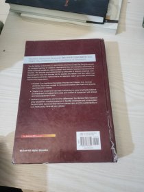 Advanced Macroeconomics