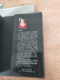 暮光之城:新月(精装版)