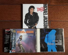 MJ迈克杰克逊Michael Jackson日版CD专辑Bad，Big boy，Human Nature正品JP购买看描述