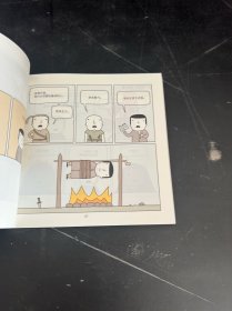 喵呜，原来你是这种汪