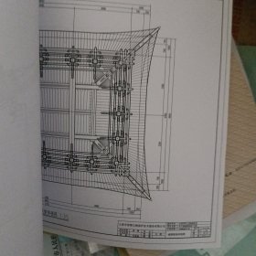 太原永宁堡抢险保护方案（第三期）