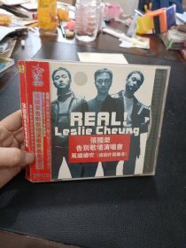 CD：张国荣告别歌坛演唱会风继续吹巡回片段版本