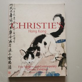 CHRISTIES 香港佳士得2003年4月27日 优秀的中国近现代书画 专场拍卖图录