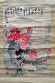 黄片石 画 212