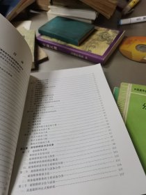 冷冻干燥超细粉体技术及应用