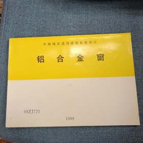 好妈妈胜过好老师(尹建莉作品全2册60.00)