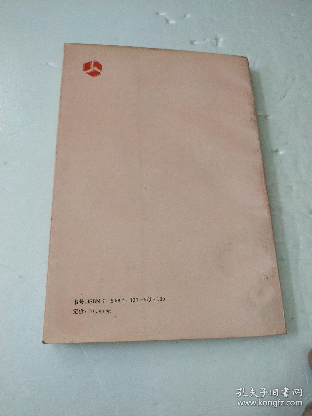 点击查看原图 西方摄影流派及大师们