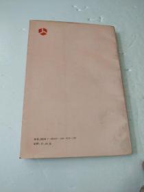 西方摄影流派及大师们