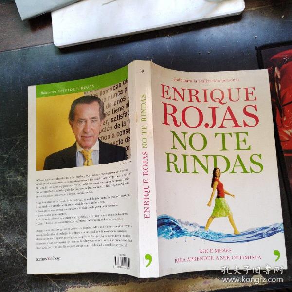 ENRIQUE ROJAS NO TE RINDAS