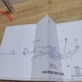 新建铁路商丘至合肥至杭州高铁（安徽、浙江段）项目管理技术手册