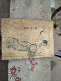 教学之用