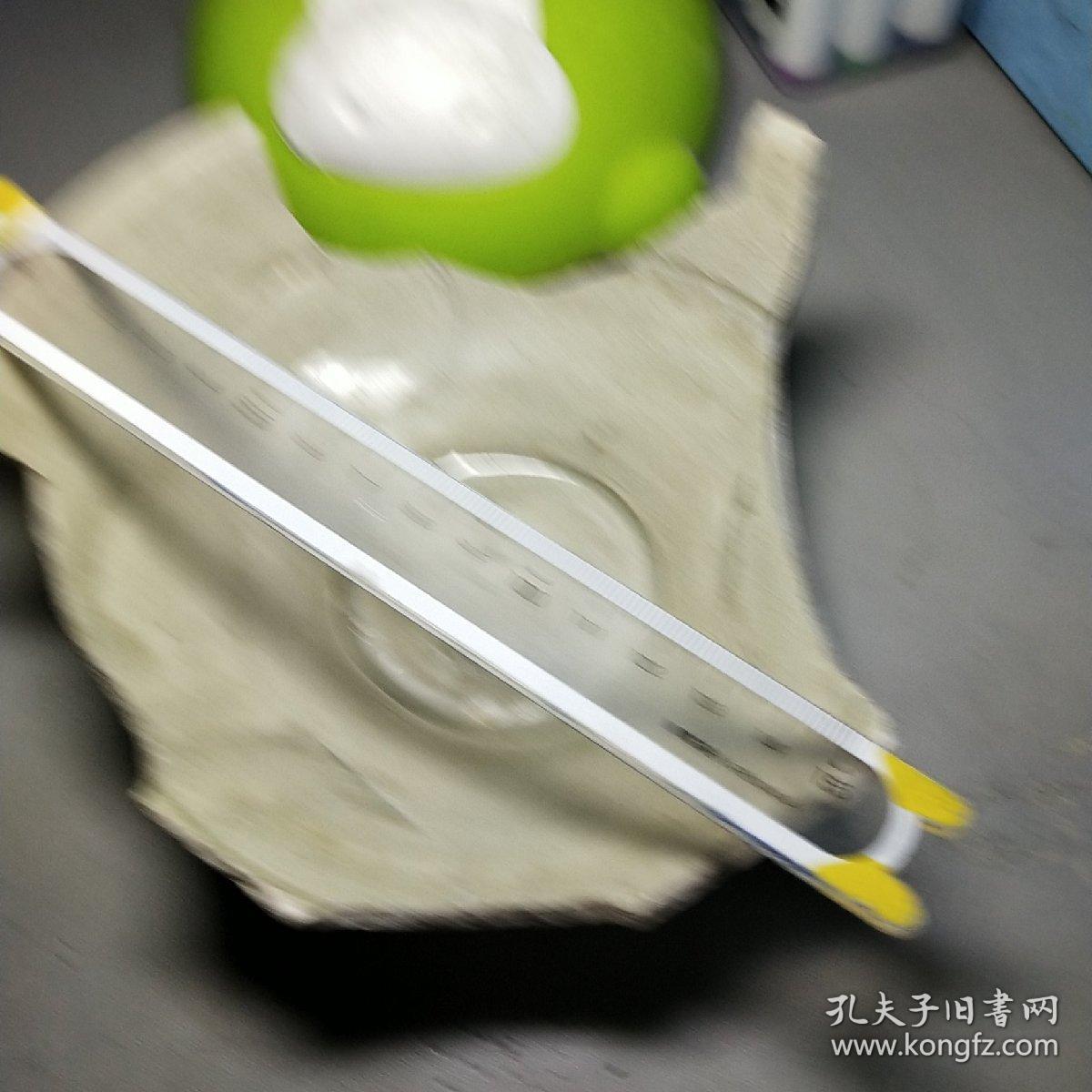 茉莉瓷片:北宋龙泉窑碗瓷片 含天地人15厘米