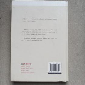 《林徽因全集》：收录林徽因诗歌、散文、书信、小说等全部作品。读其文，能体会才女的优雅、理性、智慧；阅其信，能知晓林徽因与梁思成、徐志摩、金岳霖一生爱的纠葛。