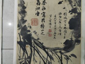 清中期,广西进士,余应松