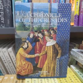 Memerot. Les Passages d'Outremer. A Chronicle of the Crusades